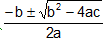 2241_Quadratic equations.png